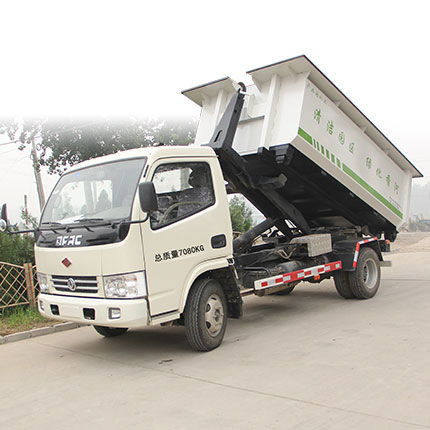 AX5070ZXXE6車廂可卸式垃圾車(圖1) AX5070ZXXE6車廂可卸式垃圾車(圖1)
